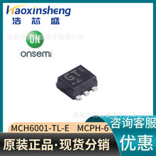 MCH6001-TL-E/MCPH-6ԭװONSEMI/��ɭ��NPN ˫��Ƶ�����8V150mA