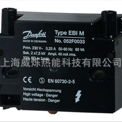 供应EBI M 052F0033丹麦DANFOSS丹佛斯变压器