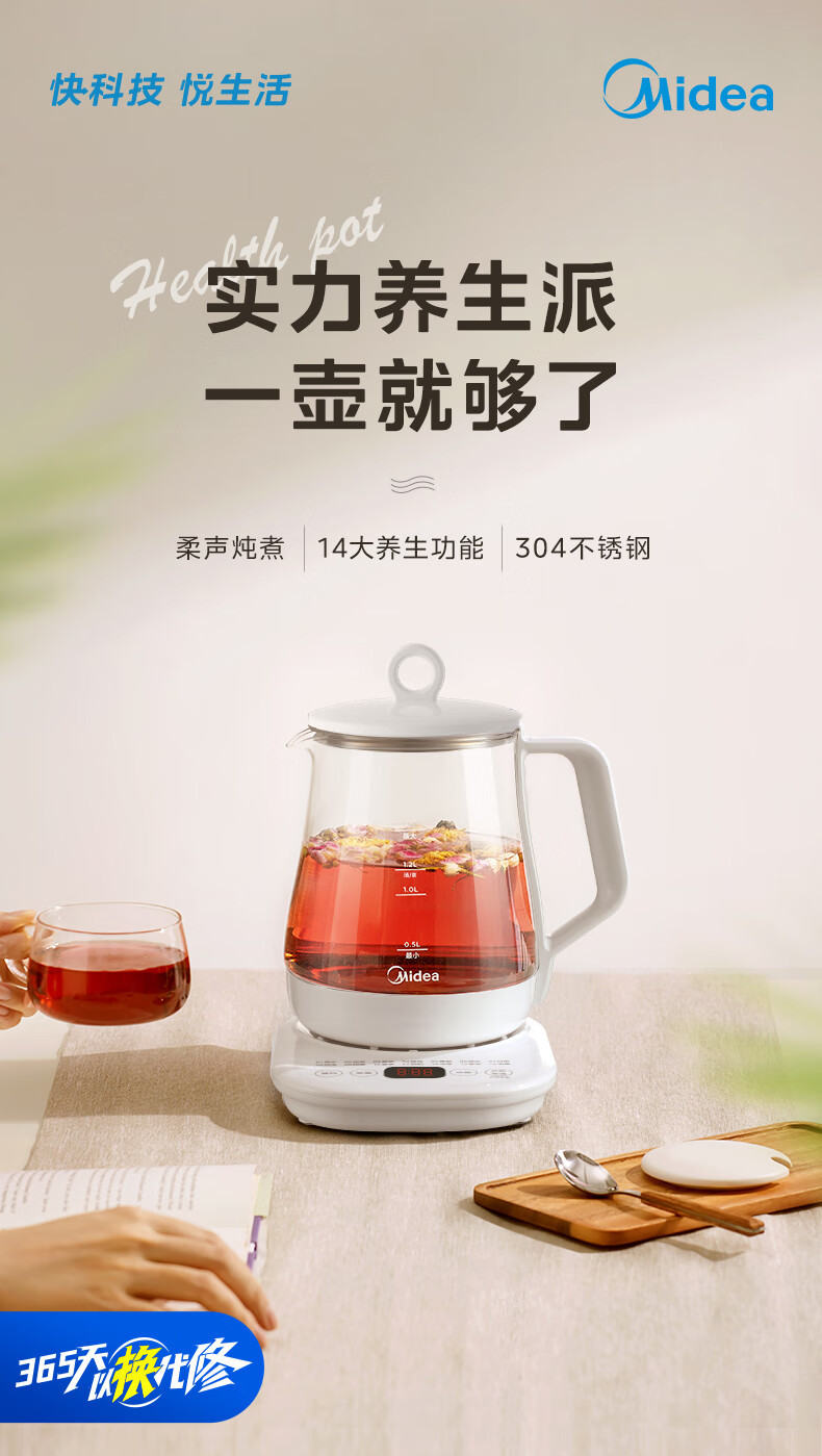 详情图_5