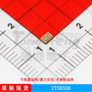 ZTS6556 Yutai low noise microphone receiver hearing aid integrated circuit chip original in stock