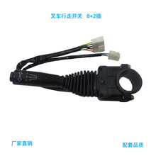 �m��늄�܇��܇�������D��M���_�P8+2��