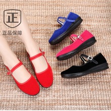 �ϱ�����Ь�赸����Ь��������Ь�Y�x�ϰ�Ь�赸����Ь�V������Ь