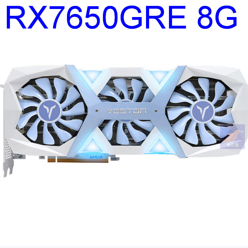 2508 Amd Gaming Master Rx7650Gre 8g Desktop Graphics Card Negotiable and Invoicing
