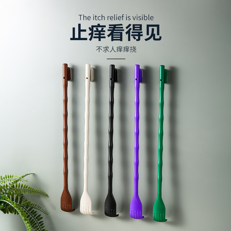 人民代表大会の爪がむずむずして背中の神器の背中をつかんでかゆい器の老人の楽しみをつかんでかゆい神器を押して疲労を緩和します。|undefined