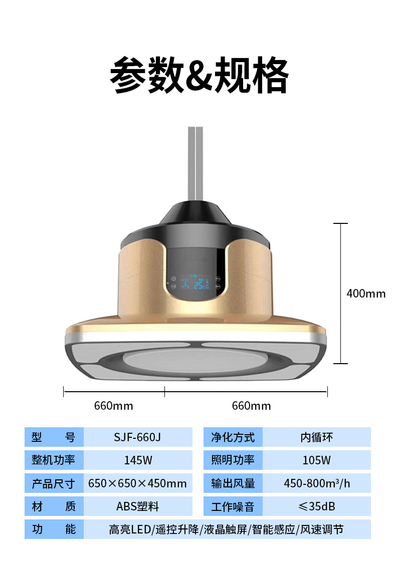 详情页_10