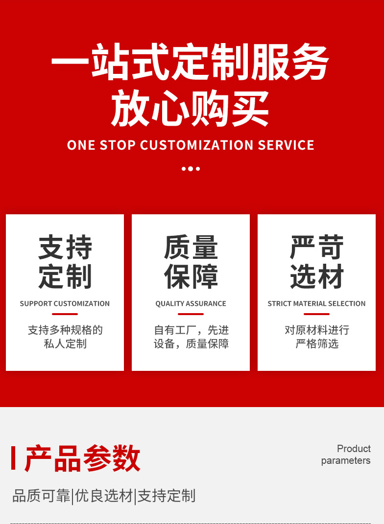 絕緣粒TO-220封裝三極管/IC專(zhuān) 用T型墊片電晶體墊片尼龍絕緣粒子