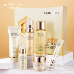 Mengxi Blue Retinol Firming and Brightening Six-piece Set to Reduce Fine Lines, Moisturizing, Firming and Emulsion Combination Set