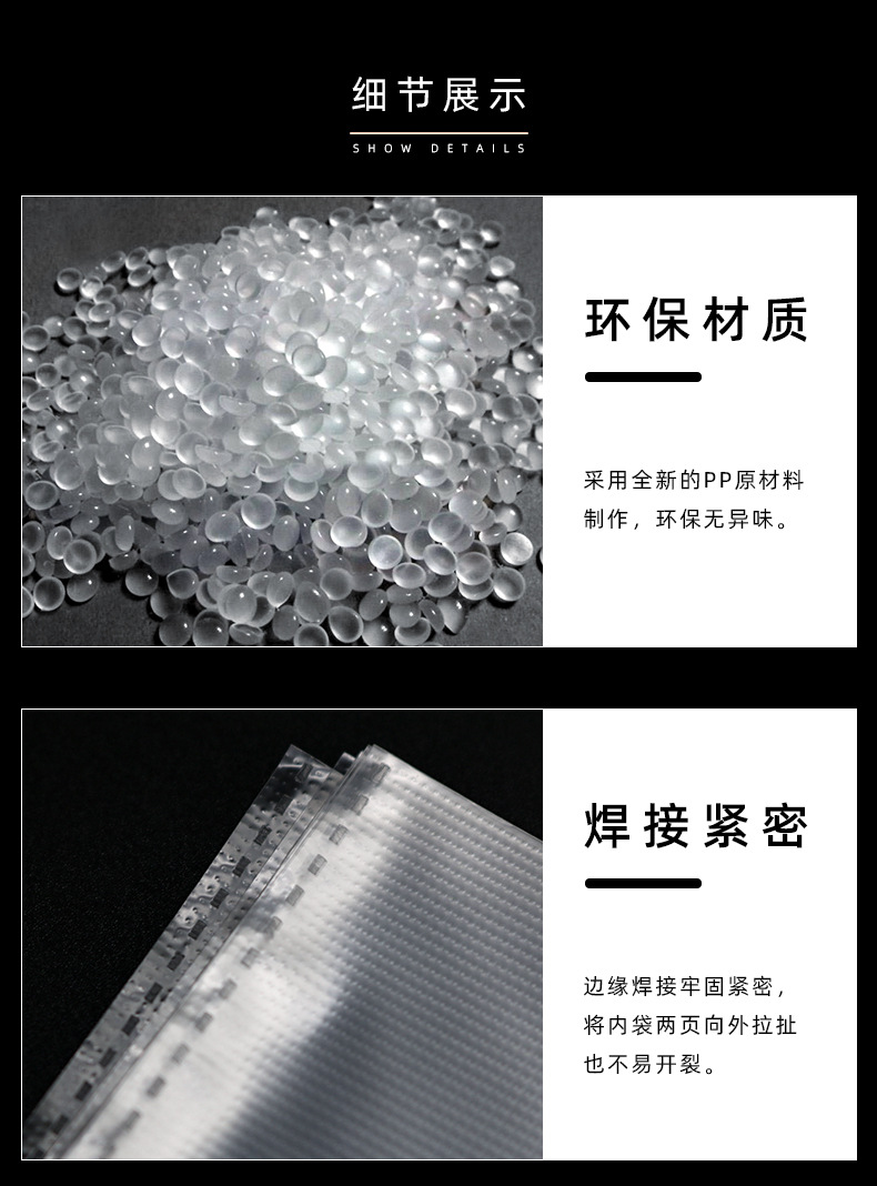 详情页---副本_02