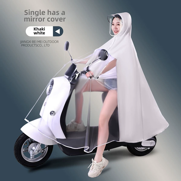 Parent -child single thickened [with mirror cover] khaki color