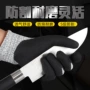 切割浸胶厨房hppe手套
