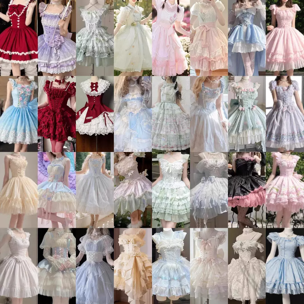 2025年新款蓬蓬合集吊带连衣裙辣妹服装纯欲温柔蝴蝶结公主连衣裙
