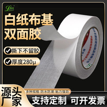 Wpzճȏճ͸o۲zc̺p沼z