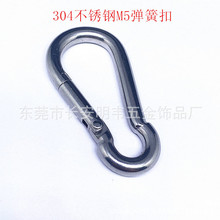 ���l���P�316���ɿۑ����ɽ��䓽z�K�B����