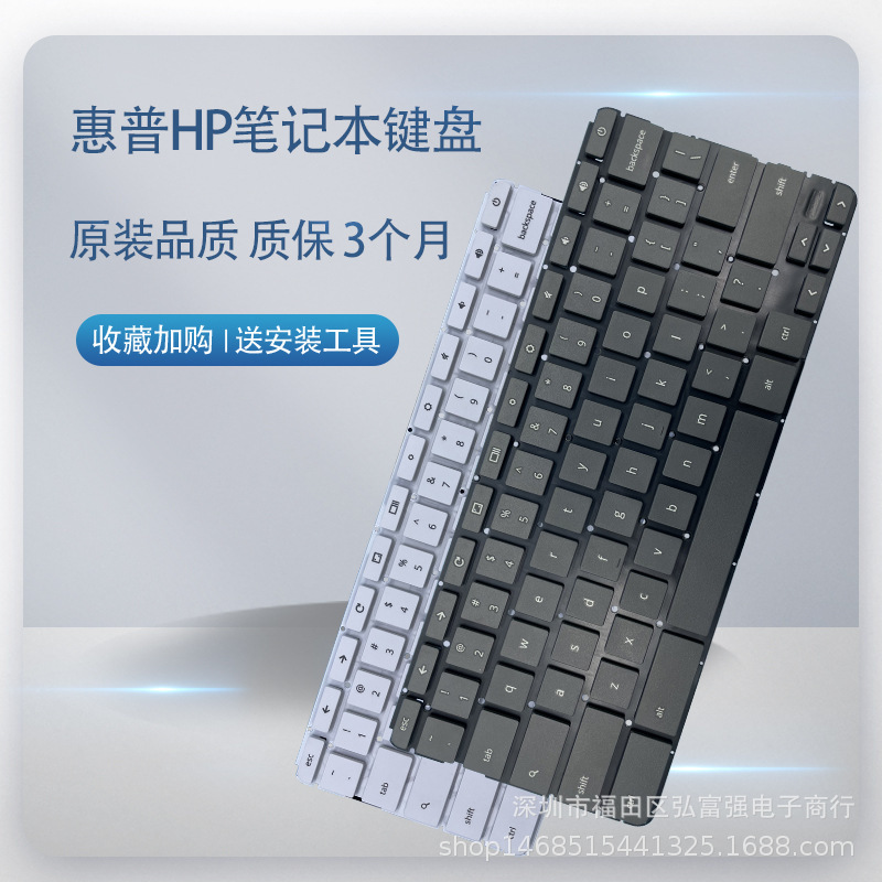 For HP Chromebook 11 G5EE 14 G5 G6EE L82760-001 Laptop Keyboard