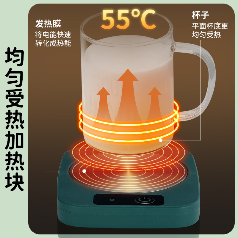 Heating Insulated Plate Ceramic Gift Mug New Home Use Constant Temperature Cup Pad 55° Warm Cup Glass Cup Cross-border 