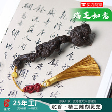 Խ�ϳ���ľ�|��������`֥�ְє[��DIY�P����������Ů�ˇ�YƷ