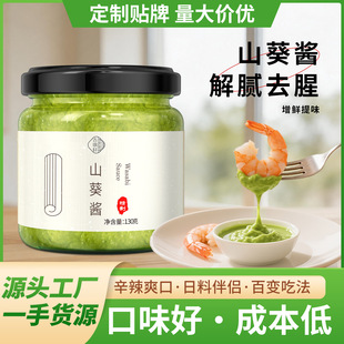 ɽ���u����500g/�� �ָ� ���r���������~��ʽ��ĩպ�uС���r�{��