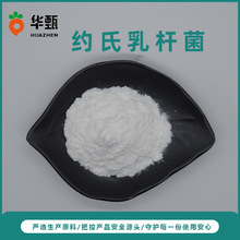 �s����U��100�|cfu/gʳƷ����������ɷ� ������U���A��