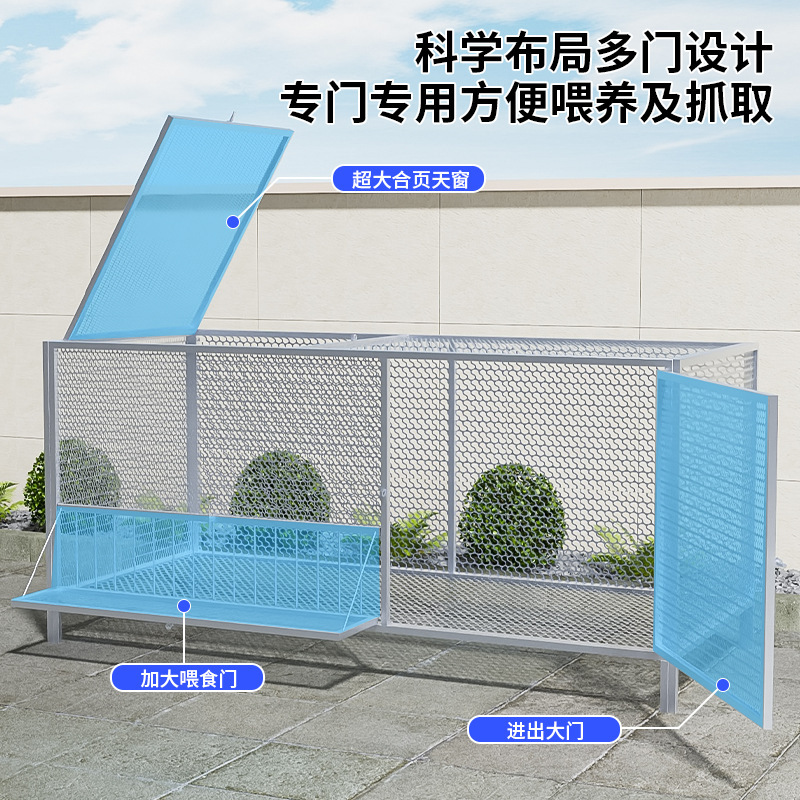 鸡笼子室内外家用大号养鸡笼农村鸡舍鸡窝鸡房子鸡棚铁丝网鸭子笼|undefined