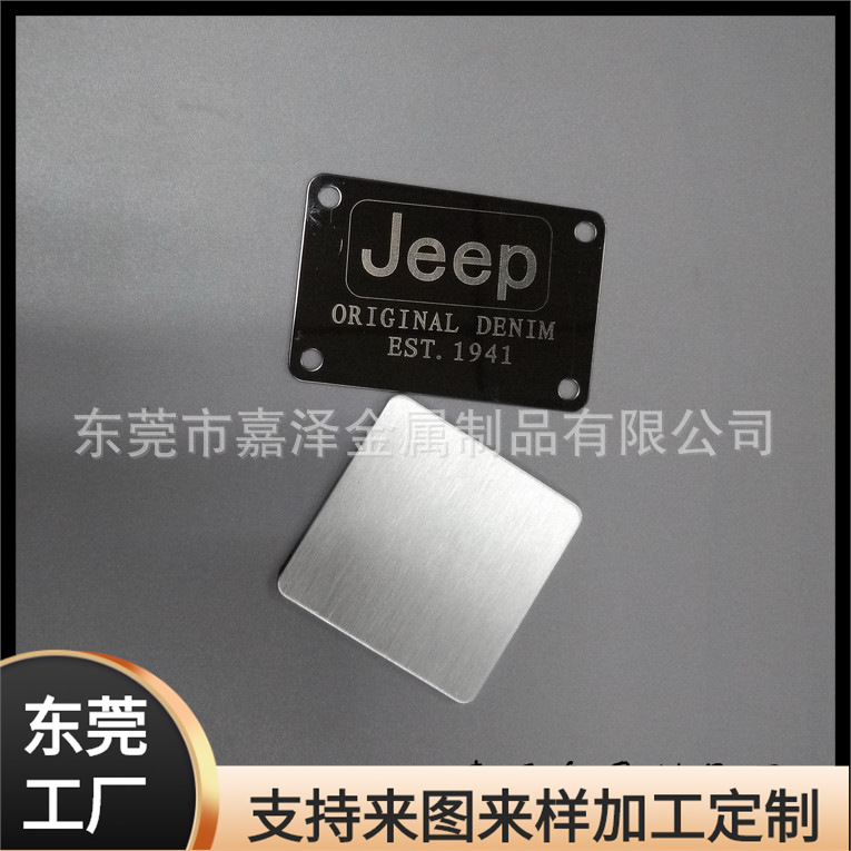 cnc加工厚板铝块 6063铝合金散热片 铝光件加工 胚件