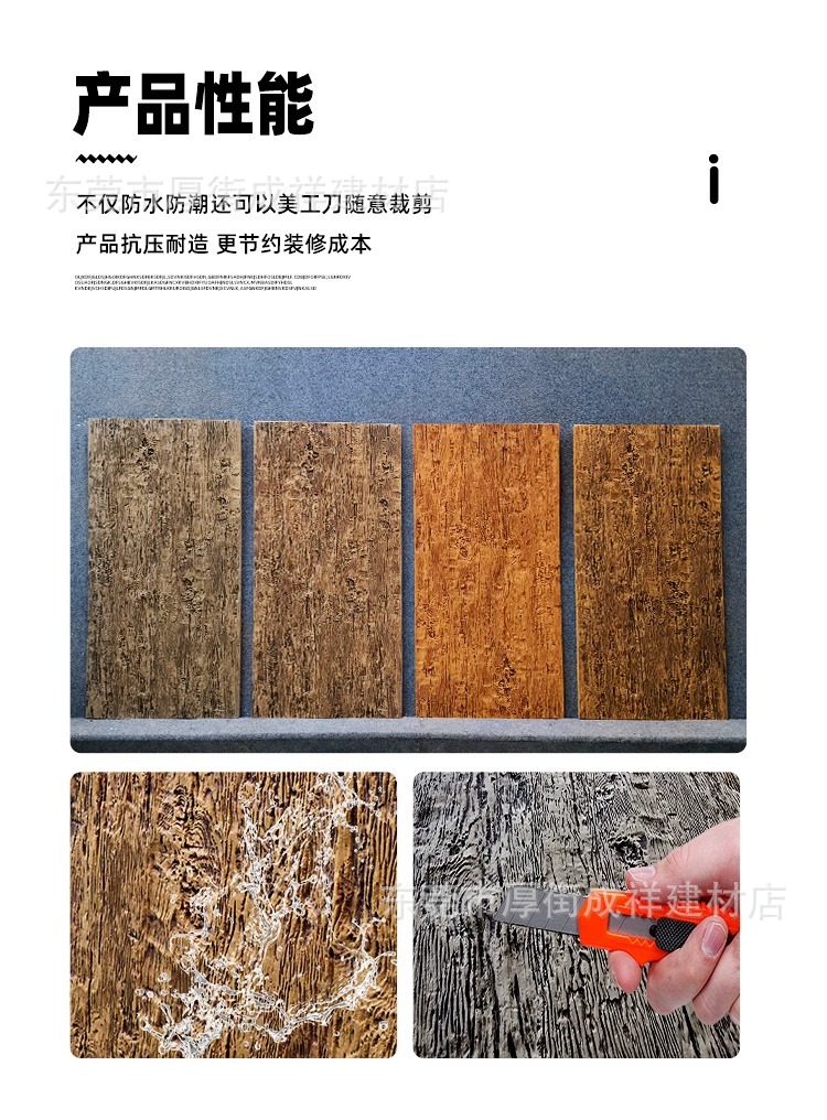 90e1310cad80ae546f034f857b0490