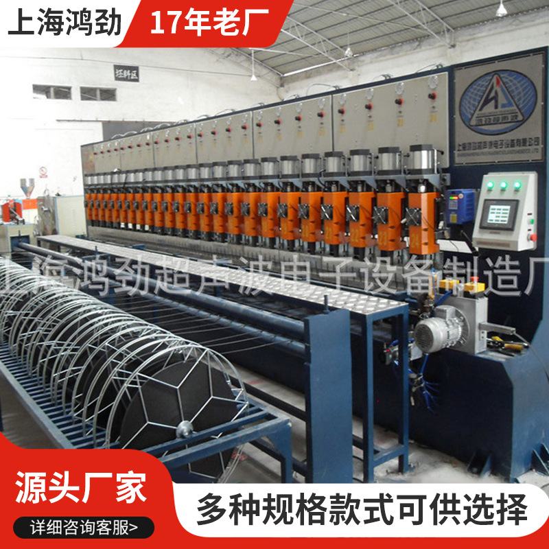 土工格栅设备  钢塑土工格栅设备生产线 塑料土工格栅