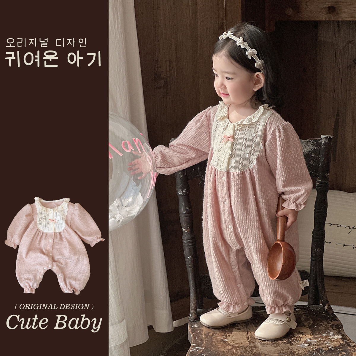 2025 nueva ropa de primavera estilo occidental versión coreana linda chica bebé lindo lazo ropa de salida súper linda ropa de escalada de encaje