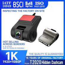 2026��׿܇�CUSB��܇ӛ䛃x���lһ�����lcardvrdashcam����Brazil