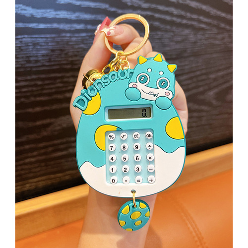 Creative Strawberry Bear Calculator Keychain Xingdailu Car Keychain School Bag Pendant Claw Machine Small Gift Wholesale