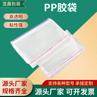 ����pp��Ĥ���·���YƷ͸�����b��ڴ����ܷ��s���ռ{pp�z��