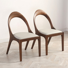 工廠批發白坯北美黑胡桃茶椅圈椅餐椅北歐餐廳家具實木白茬椅子