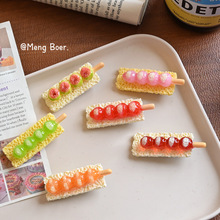 Ȥζ������Ƥ�Ǻ��J�l�A��ͨ���ʳ�愢���A����ٴ�������Ů�l��