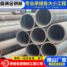 �V�|��ɽ16Mn��Οo�p�ܙCе�ӹ���������䓹ܛ_�׏S�ҬF؛����