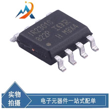 IR2301STRPBF ��Ƭ SOIC-8 դ������IC  ԭװ�ֻ�