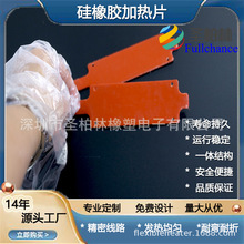 �����z�ӟ�Ƭ 110V120W���F�ӟᱣ�ذ�ɿ؜ع����z늼ӟ��