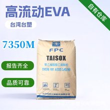 EVA ̨�����z 7A50H 7A60H 7760H���g�� �͵͜� ���۰��z늾�는�