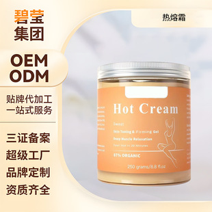 �����N��ֲؐ��˪��������˪�������y�۴�����Ȧȥ�������˪�ӹ�