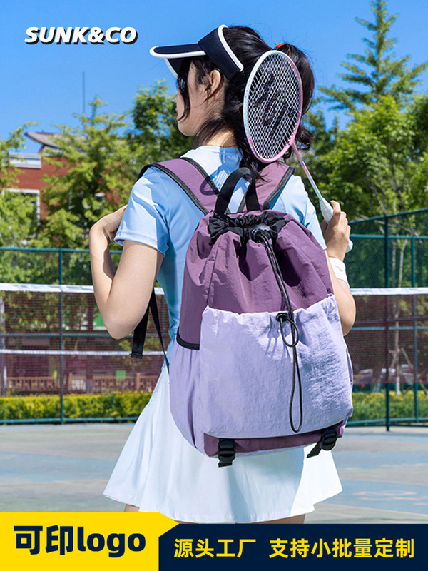 軽量アウトドア登山バッグ、レディースカジュアルバックパック、巾着バドミントンバッグ、日本製コントラストカラースポーツバッグ、カレッジスタイルバックパック|undefined