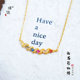 璞佐金店同款沙金镶钻彩虹微笑项链女高级感绝美百搭轻奢锁骨链