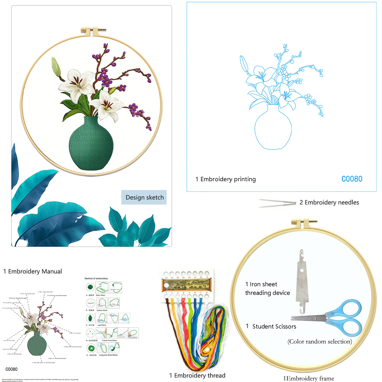 Compre un bordado de jarrón y obtenga 1 bordado, 1 pasador de agujas, 1 tijera