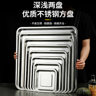 �����αP�Ӻ��P䓷��P���ÏN���F�P�����P��˱P55*55cm���бP