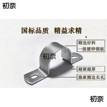 ��\�Ӻ��T�R��ˮ�ܿ����̶��͹܊A����u�͹�늾����ۺ����R����