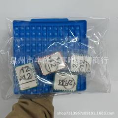 クロスボーダー新品Math Fidget Toy加減算フラッシュカード数学ゲームカード子供知育玩具
