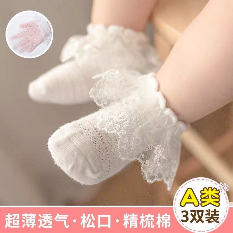 Baby lace socks baby socks summer thin s...