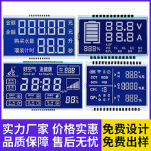 �՚������htn�{�װ���LCDҺ���δa�����~stn������ؓ�@�{ɫ��Ļ