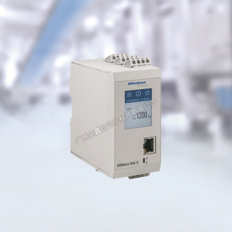 PR5215称重变送器 德国茵泰科 集成触摸功能显示屏 多种接口选项