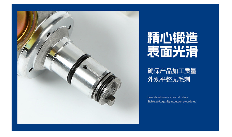 Suitable for Volkswagen Distributor 9230087019/9230087075/04090520525/04090520536