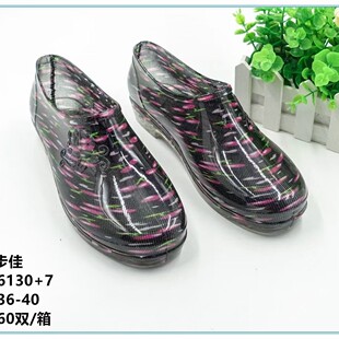ϲ����Ůʿ��Ь�l��ˮ������ĥ�N�������ڱ��\��Ů��Ь���lֱ�N