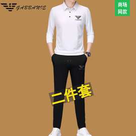 中青年薄款厚款加绒加厚休闲运动直筒裤男士潮流中青年男装一件代