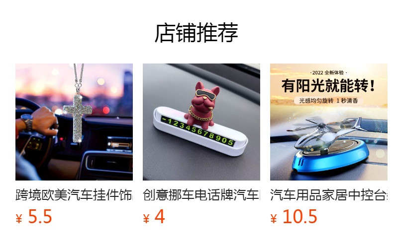 Car Accessories, Car Decorations, Cute Animal Home Decor Figurines, Cartoon Creative Cute Resin Bobblehead Dog